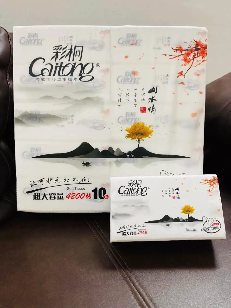 Lưu Ý Quan Trọng Khi Chọn Mua Sản Phẩm Caitong