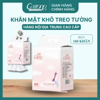 Khăn mặt khô treo tường một gói 160 khăn/bịch