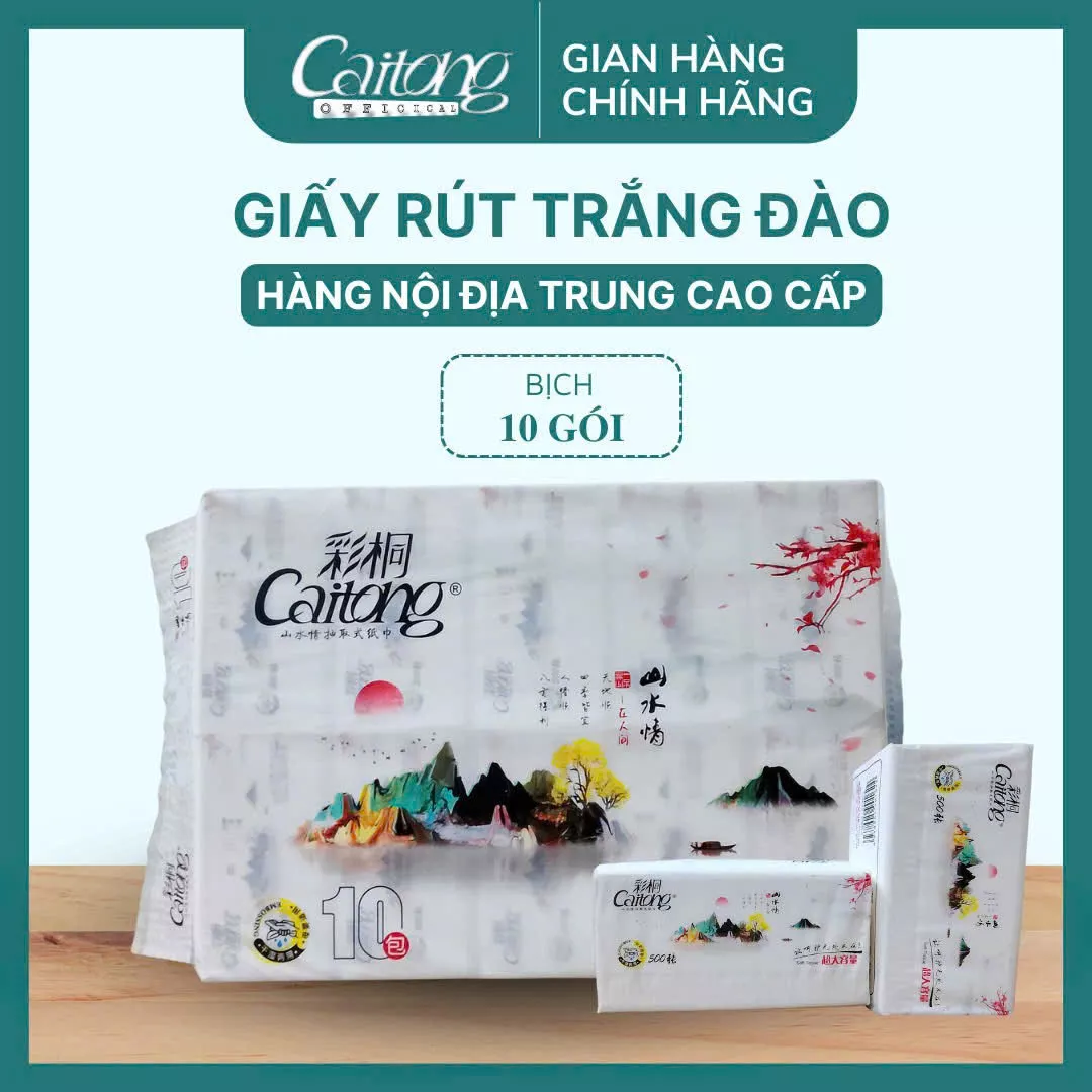 Trang chủ