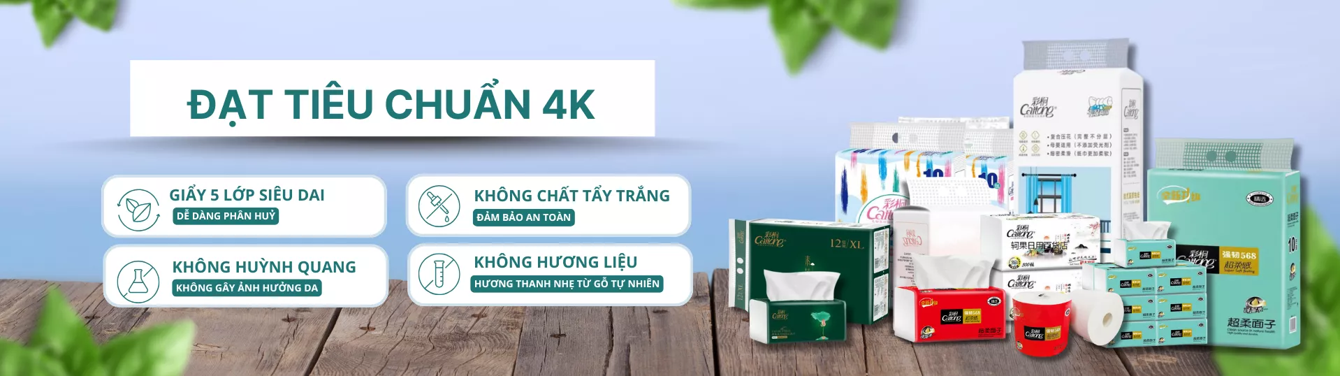 Sản phẩm 3